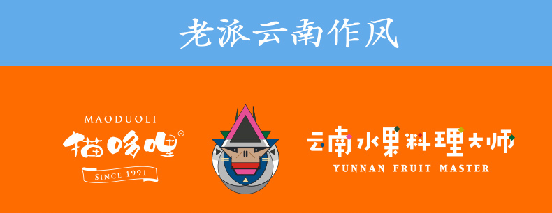 80g酸+80g百_01.jpg