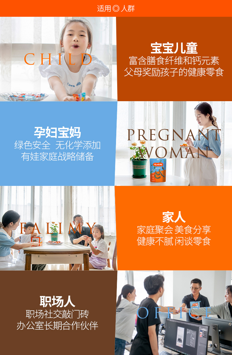 80g酸+80g百_09.jpg