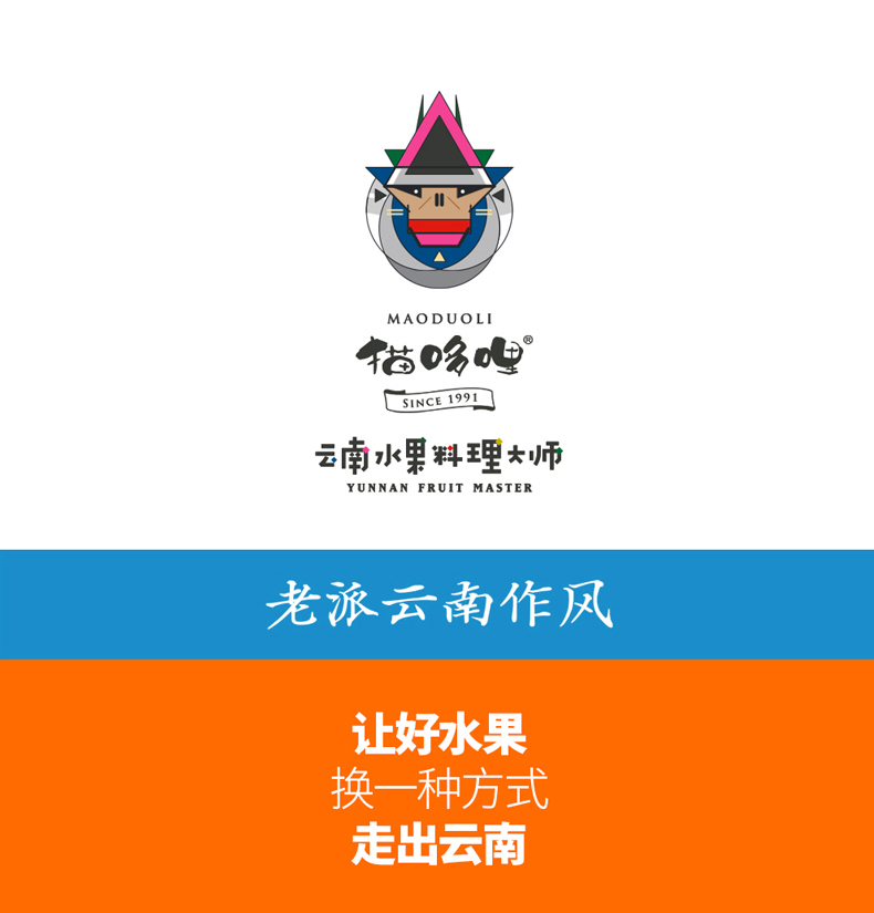 3个鲜花酸+60g洛神花齿轮_11.jpg