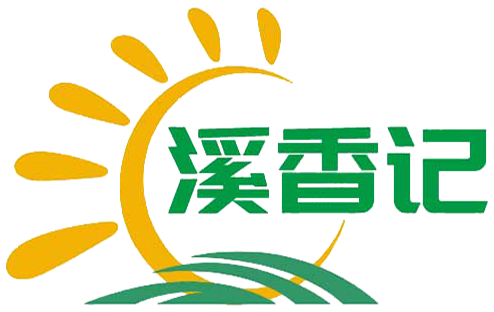 云南溪香记