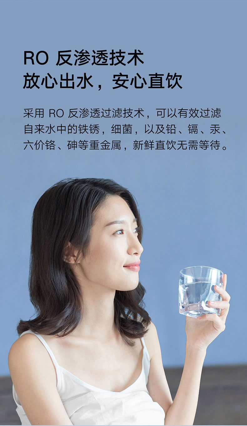 500G净水_08.jpg