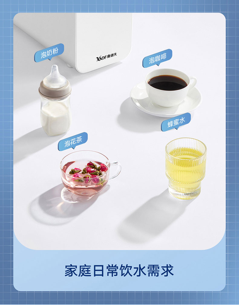 500G净水_06.jpg