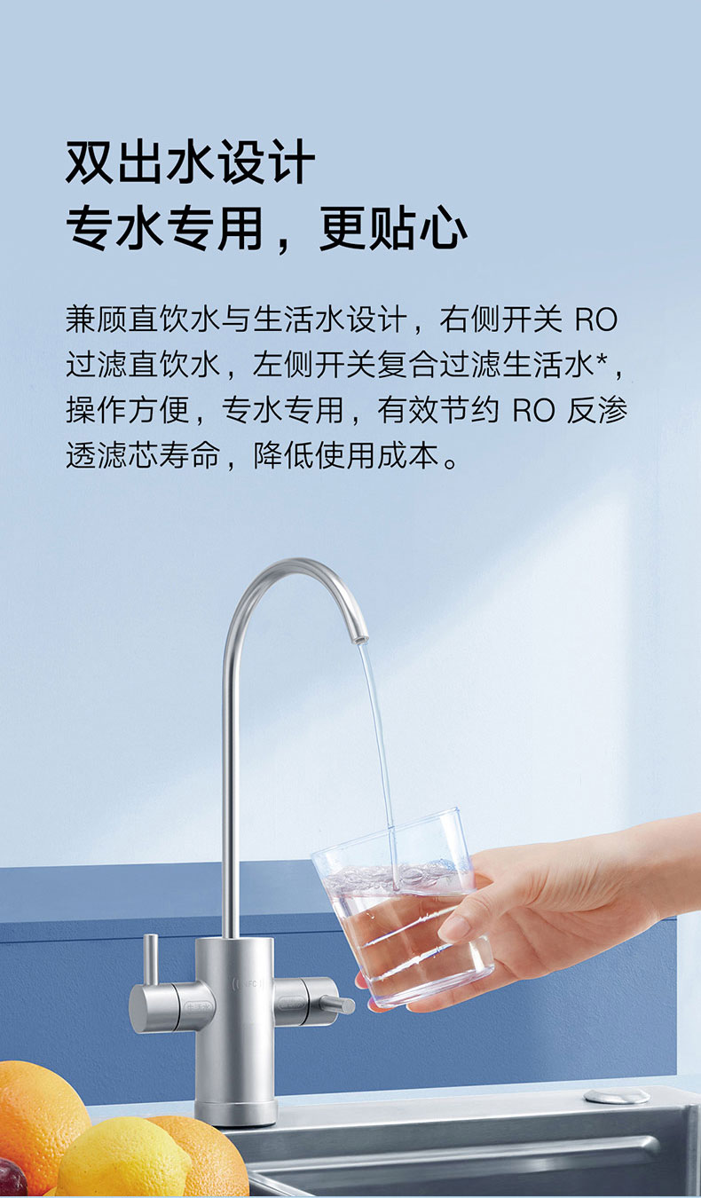 500G净水_09.jpg
